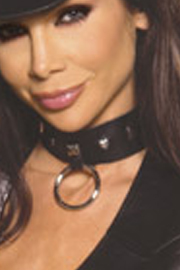 Leather O-Ring Collar